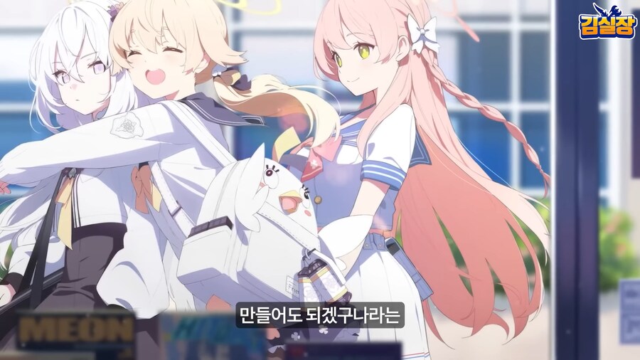 블루아카) 용하 인터뷰 초반부 좀 안타까웠던 부분_5.png