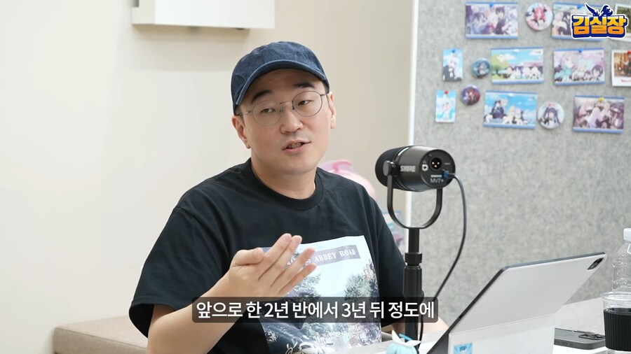 블루아카) 용하 인터뷰 초반부 좀 안타까웠던 부분_16.png