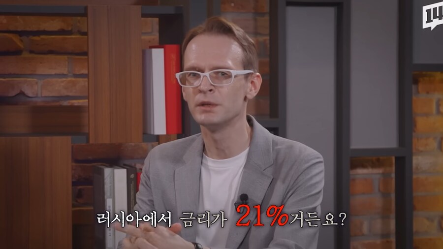 이제 슬슬 버티기 어렵다는 소리가 나오기 시작한 러시아_1.png