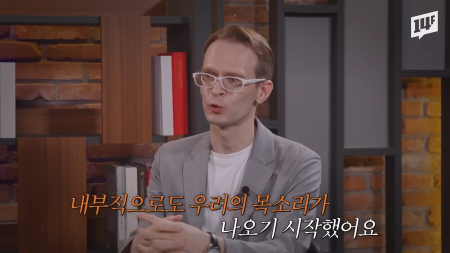이제 슬슬 버티기 어렵다는 소리가 나오기 시작한 러시아_5.png