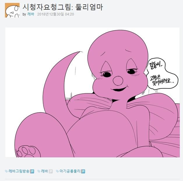 유혹하는 공룡_1.jpg