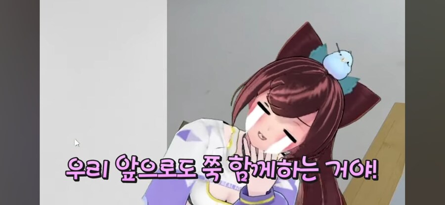 버튜버) 세아는 이게 진짜 레전드였는데_2.jpg