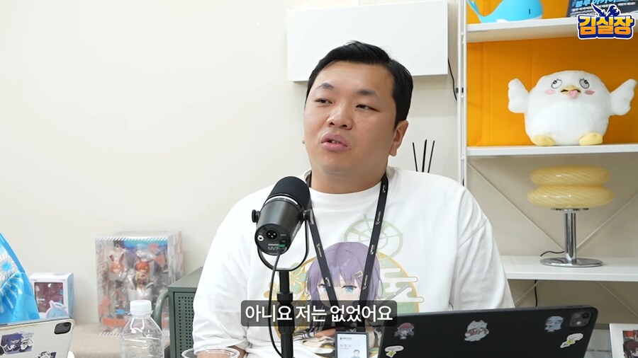 블루아카) 용하 인터뷰 초반부 좀 안타까웠던 부분_30.png