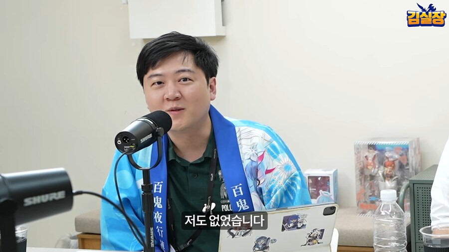 블루아카) 용하 인터뷰 초반부 좀 안타까웠던 부분_31.png