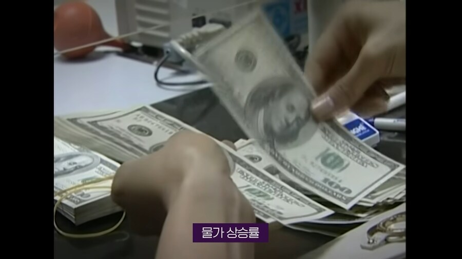 이제 슬슬 버티기 어렵다는 소리가 나오기 시작한 러시아_31.png