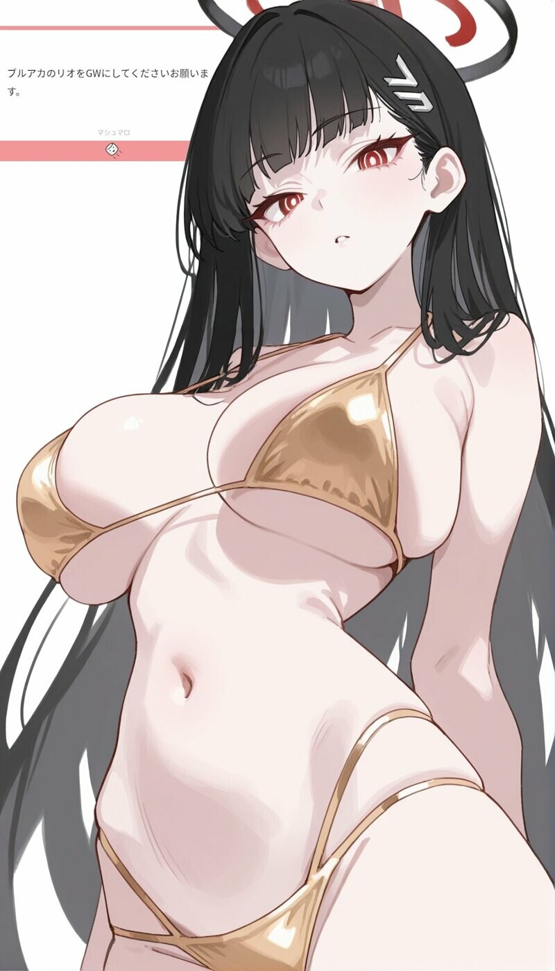 ai) 소스나오가 영 시원찮네_1.jpg