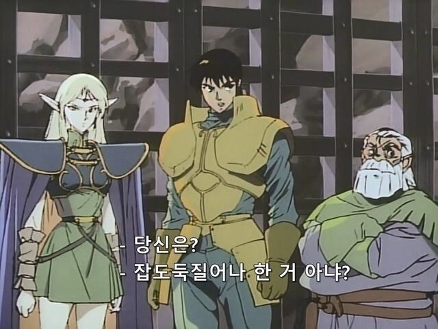 생각보다 불쌍한 인생을 보낸 도적캐릭터_6.jpg