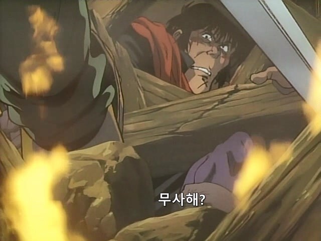 생각보다 불쌍한 인생을 보낸 도적캐릭터_24.jpg