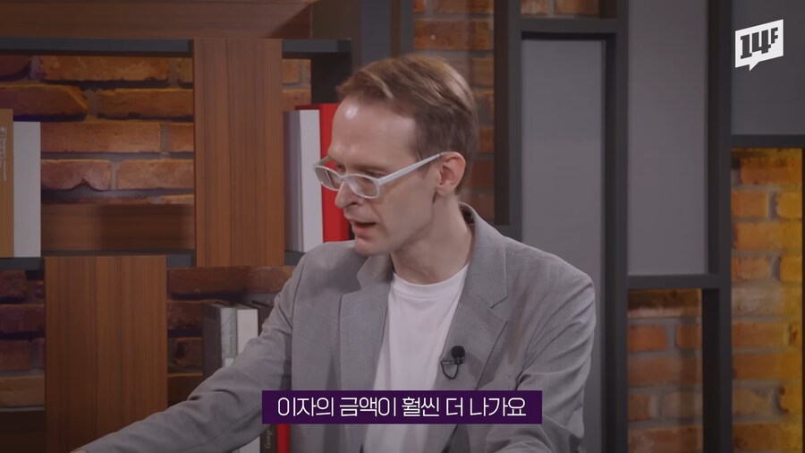 이제 슬슬 버티기 어렵다는 소리가 나오기 시작한 러시아_21.png