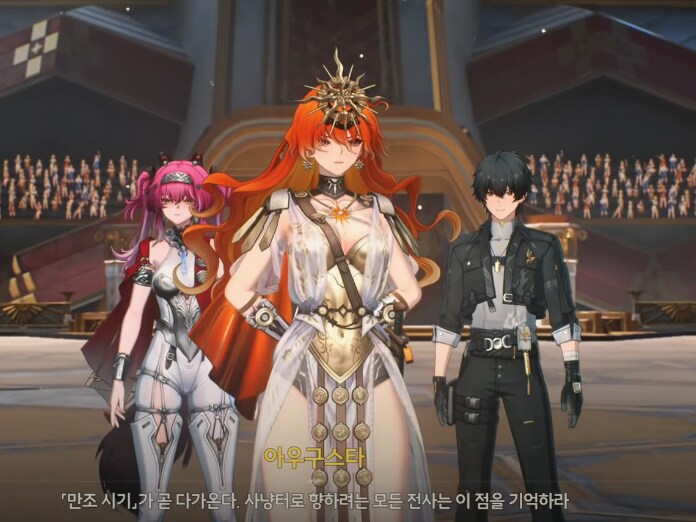 명조) 스스로 해결하지 않아도 강함이 잘 드러나는 주인공_2.png
