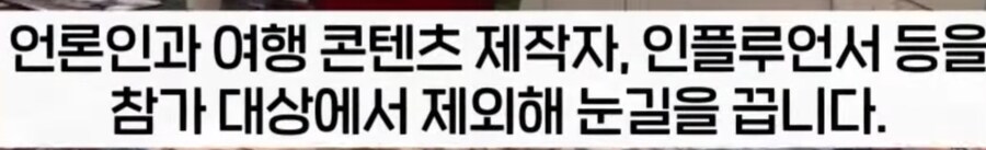 북한) 관광 재개됨_4.jpg
