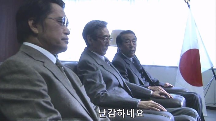 누명을 쓰고 감옥에서 20년을 살다가 병사한 사형수_14.jpg