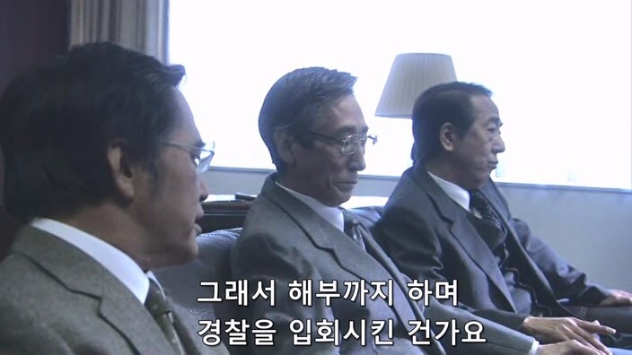 누명을 쓰고 감옥에서 20년을 살다가 병사한 사형수_22.jpg