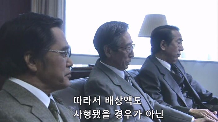 누명을 쓰고 감옥에서 20년을 살다가 병사한 사형수_23.jpg