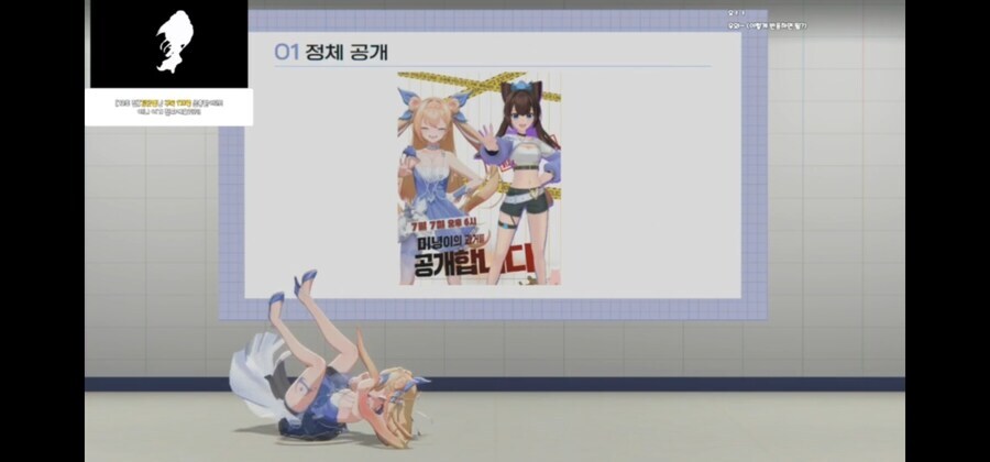 버튜버)진짜 팬 입장에서 진짜 너무 좋은 경험이었다._4.jpg