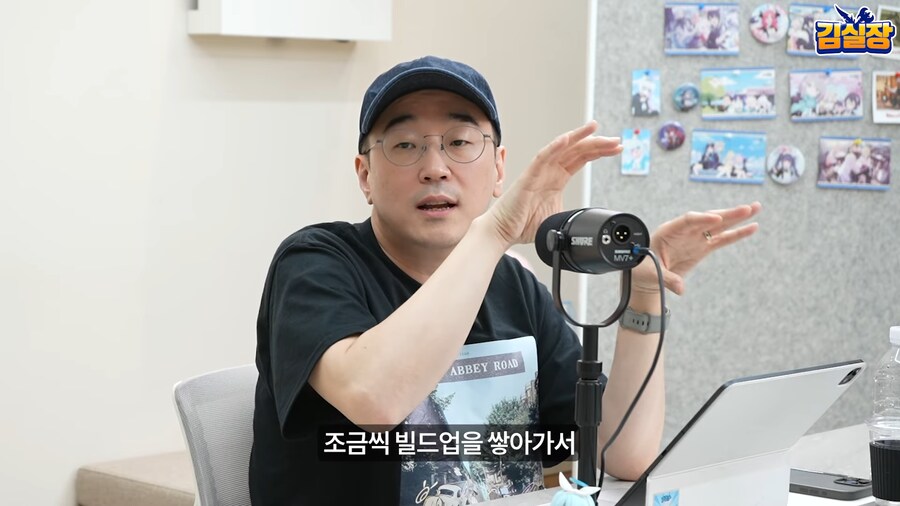 블루아카) 레퍼런스에 페그오랑 프리코네가 있었구나_5.png
