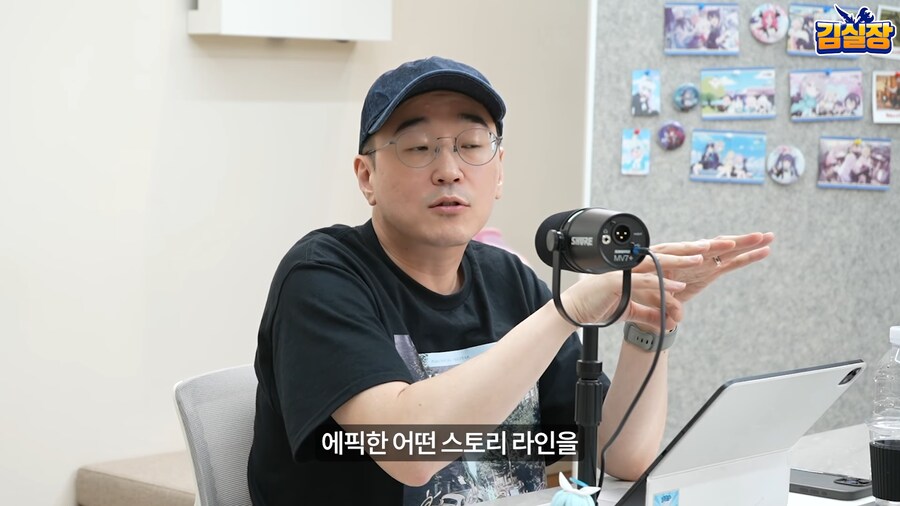 블루아카) 레퍼런스에 페그오랑 프리코네가 있었구나_4.png