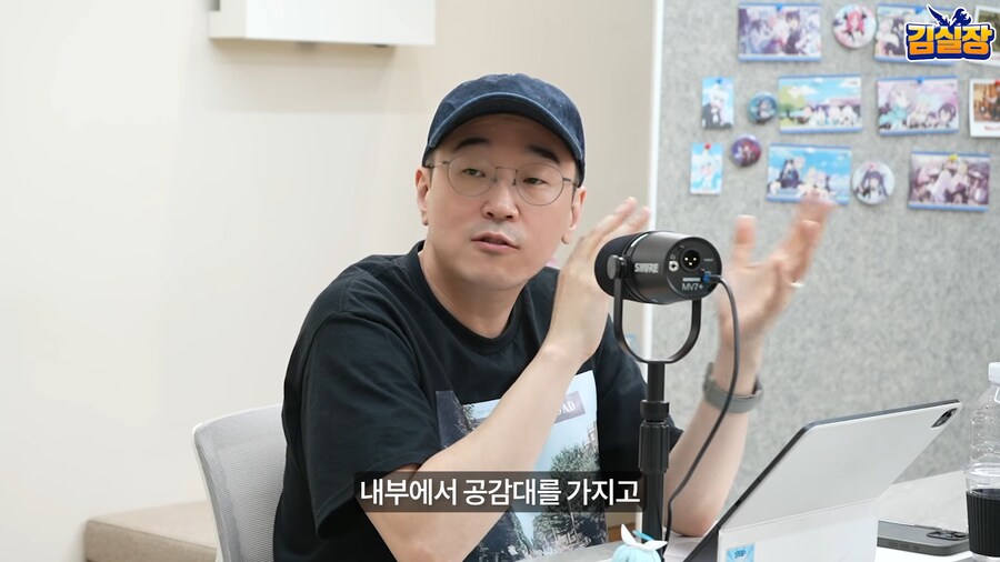 블루아카) 레퍼런스에 페그오랑 프리코네가 있었구나_10.png