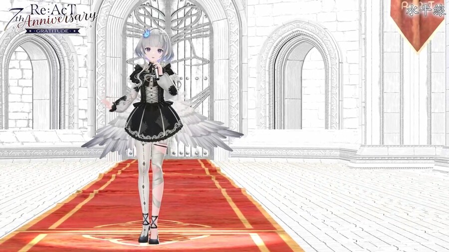버튜버) 리액트 라이브 스우!_1.png