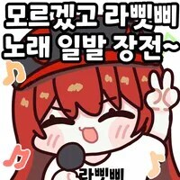 니케) 라삣삐가 니케최강인듯_3.jpg