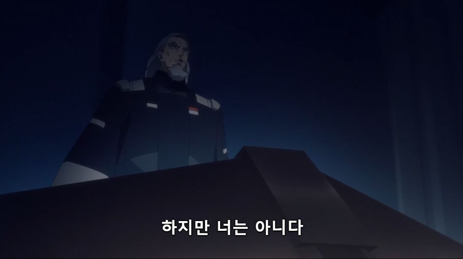 [수성의마녀]딸에게 함부로 대하는 매정한 아빠_1.png