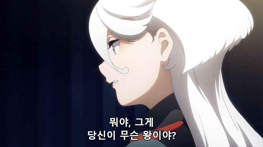 [수성의마녀]딸에게 함부로 대하는 매정한 아빠_6.png
