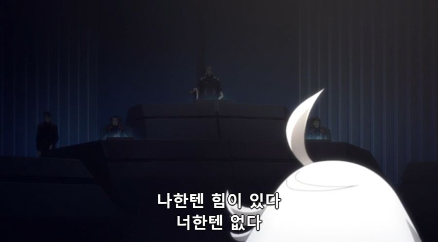 [수성의마녀]딸에게 함부로 대하는 매정한 아빠_8.png