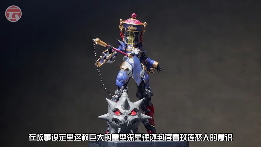 화모선 강시걸 잘 나온 거 같네_1.png