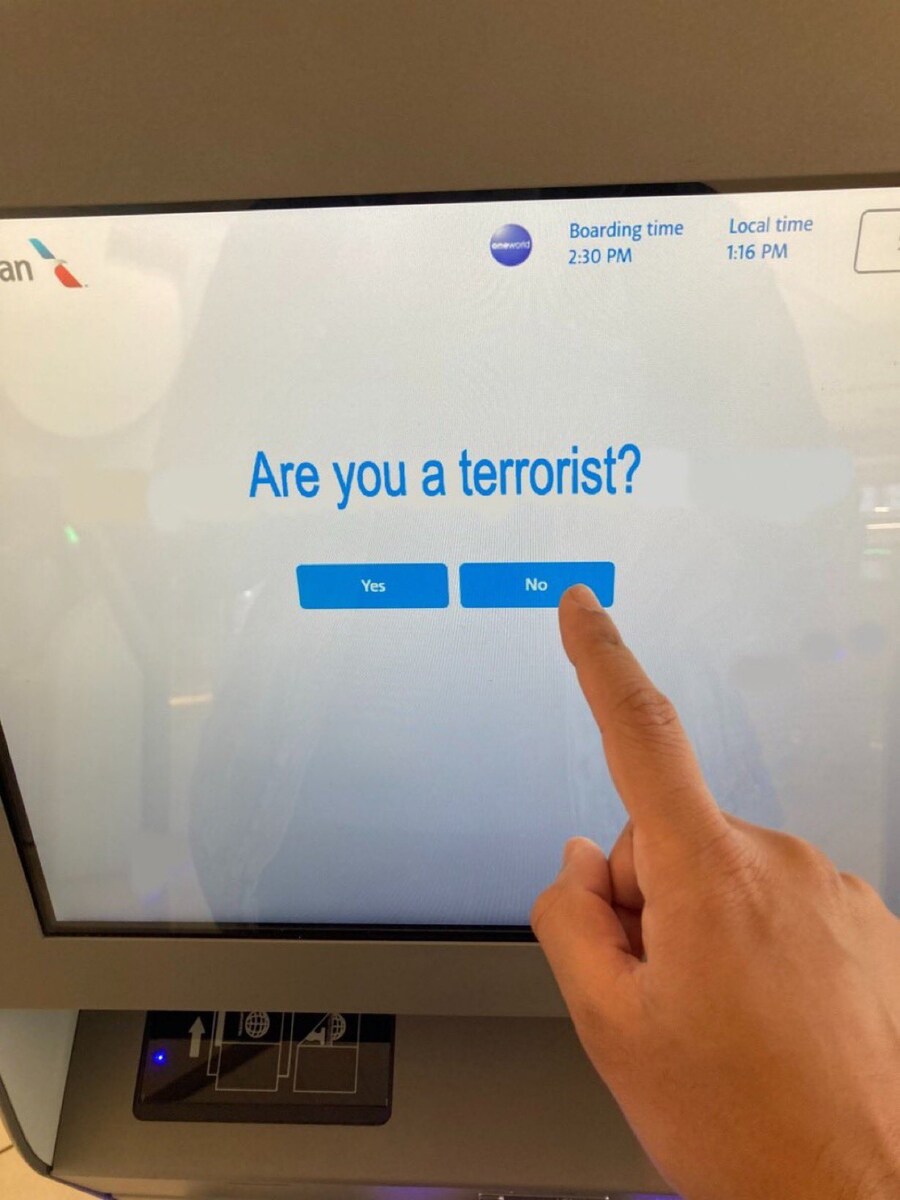 공항 보안 시스템 근황_1.jpg