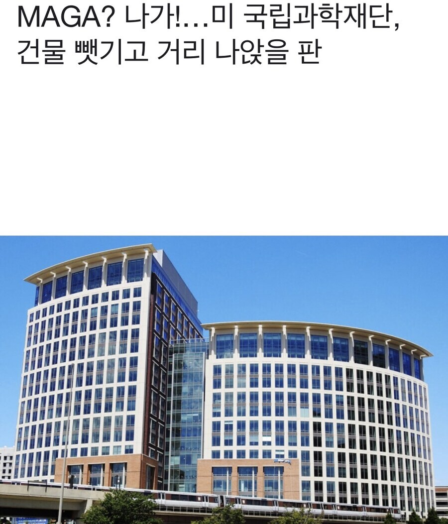 미국에 과학쪽예산 죽인다는거보면.._1.jpg