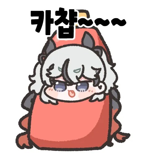 명조)우리 아이 영양간식 띳도그를 만들어보자_2.png