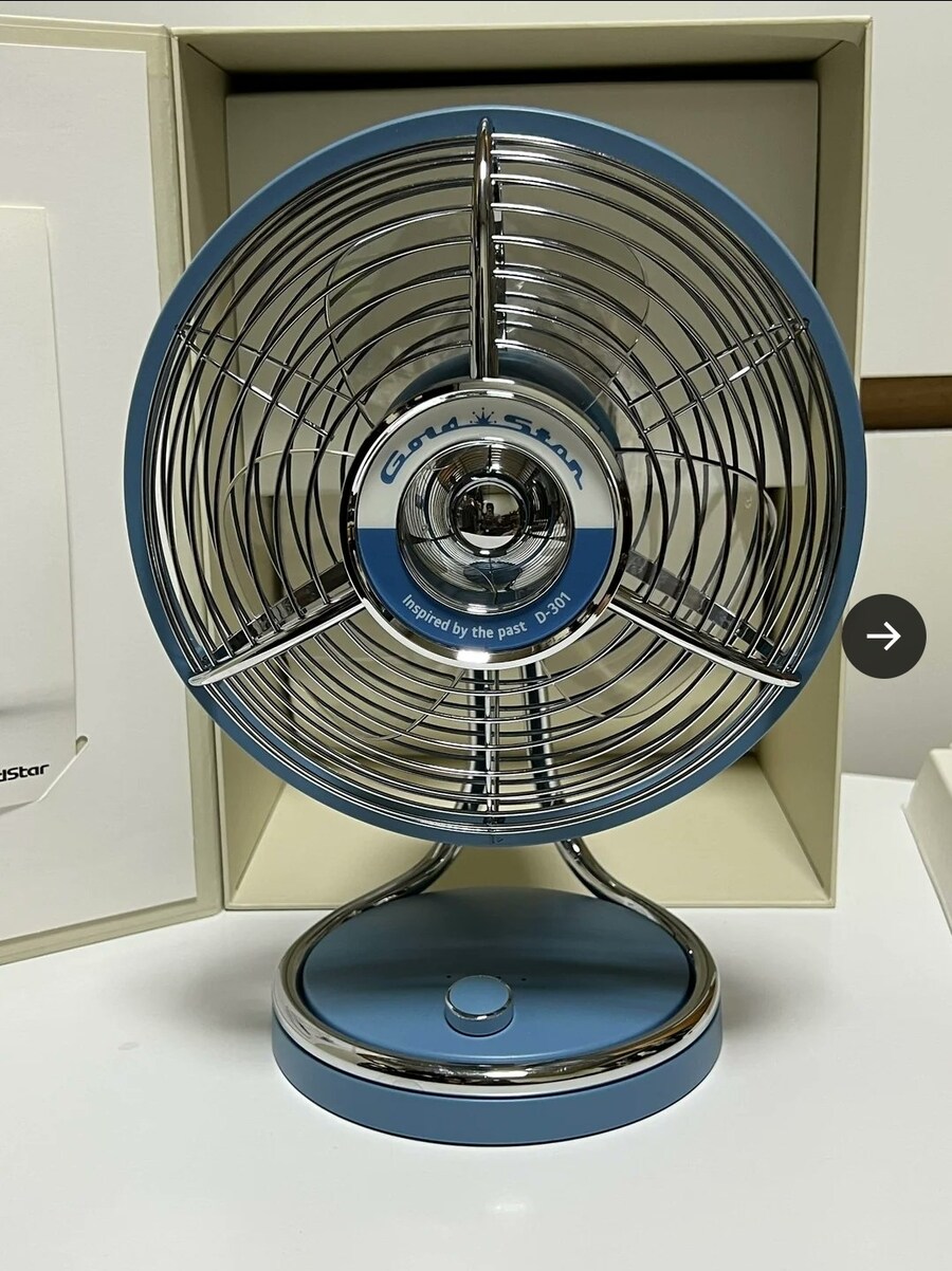LG에서 새로 출시한다는 선풍기_5.jpg