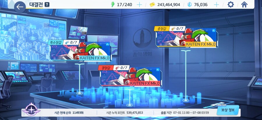 블아)치타들 다 달렸지?_1.jpg