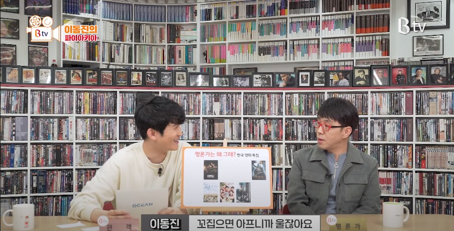 7번방의 선물이 비평적으로 혹평을 받는 이유.jpg_4.png