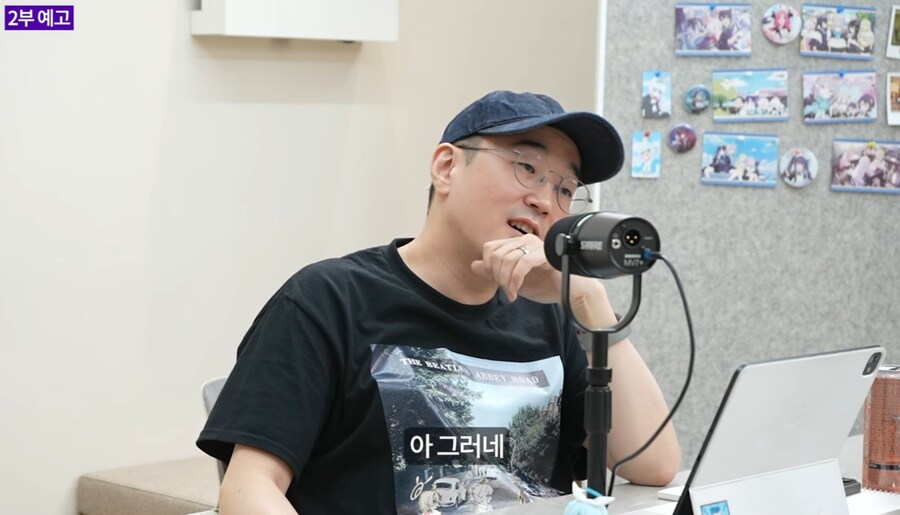 트릭컬) 블루아카) 대뾴닌 축하드립니다..._2.jpg