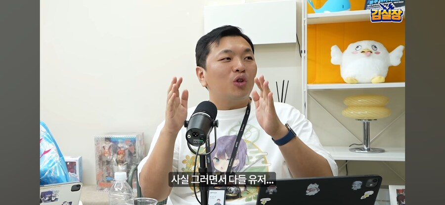 블루아카) "실장이라고 청계천에 안 빠지는줄 아는가?"_1.jpg