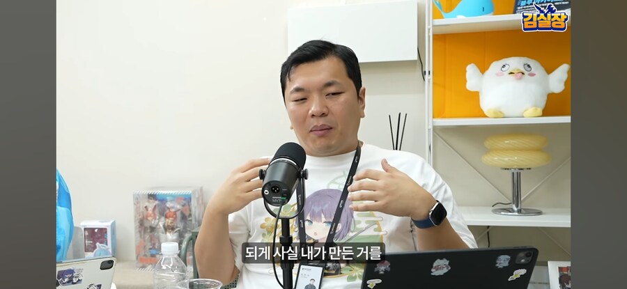 블루아카) "실장이라고 청계천에 안 빠지는줄 아는가?"_3.jpg