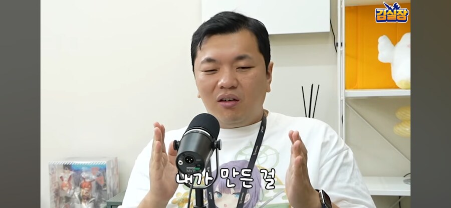 블루아카) "실장이라고 청계천에 안 빠지는줄 아는가?"_6.jpg