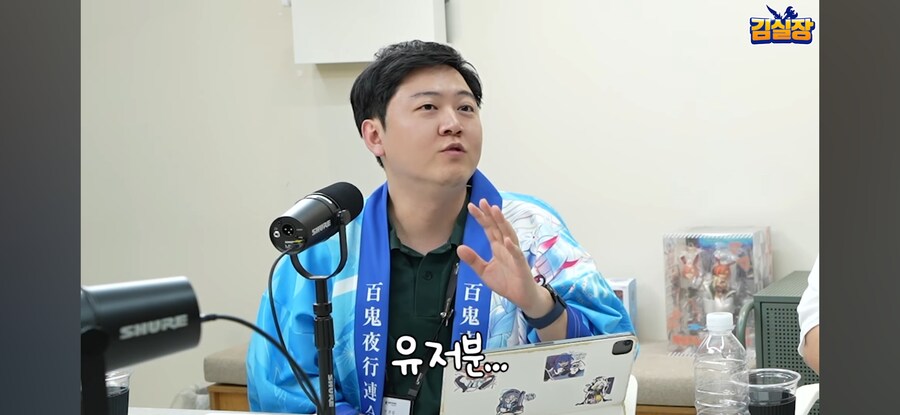 블루아카) "실장이라고 청계천에 안 빠지는줄 아는가?"_9.jpg