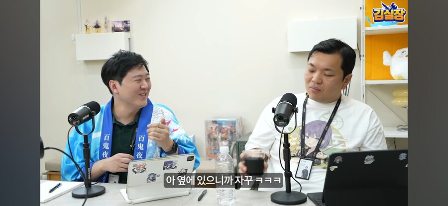 블루아카) "실장이라고 청계천에 안 빠지는줄 아는가?"_10.jpg
