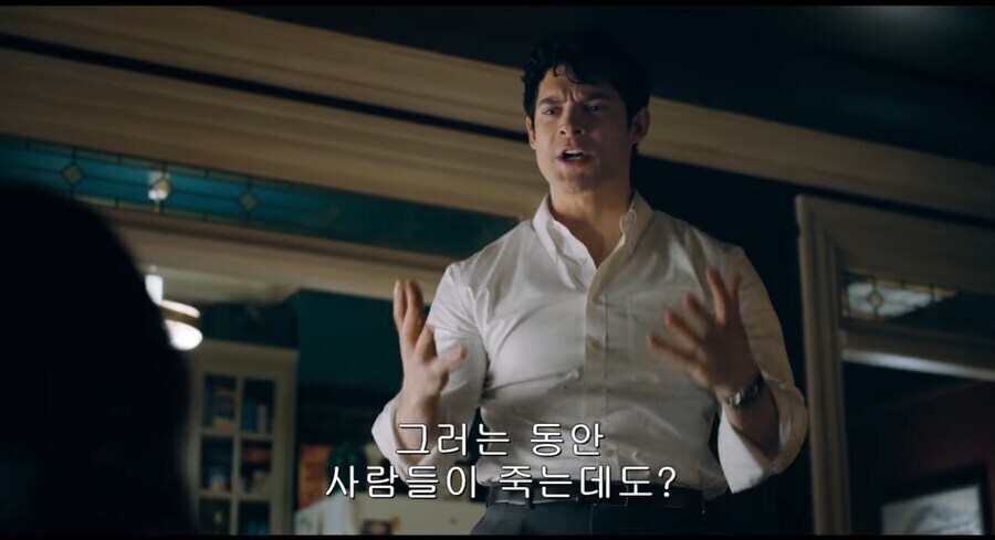 DC) (스포) [슈퍼맨] 영화속 로이스와의 인터뷰씬은 10분 가까이 된다_2.jpg