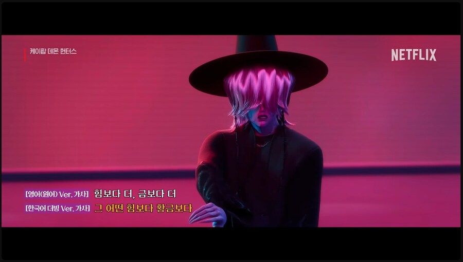 케이팝)뭐야 더빙판하고 원어판하고 가사가 달라?_1.png