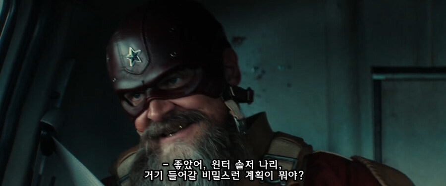 [MCU] 썬더볼츠에 나온 버키 지능 요약.jpg_1.jpg