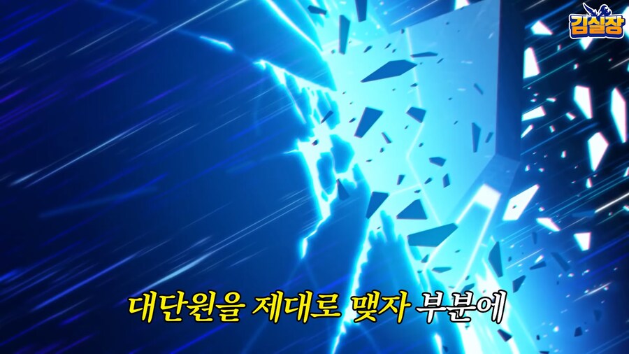 블루아카) 섭종에 대한거 개웃기네 ㅋㅋㅋㅋ_13.png