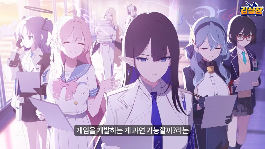 블루아카) 섭종에 대한거 개웃기네 ㅋㅋㅋㅋ_8.png