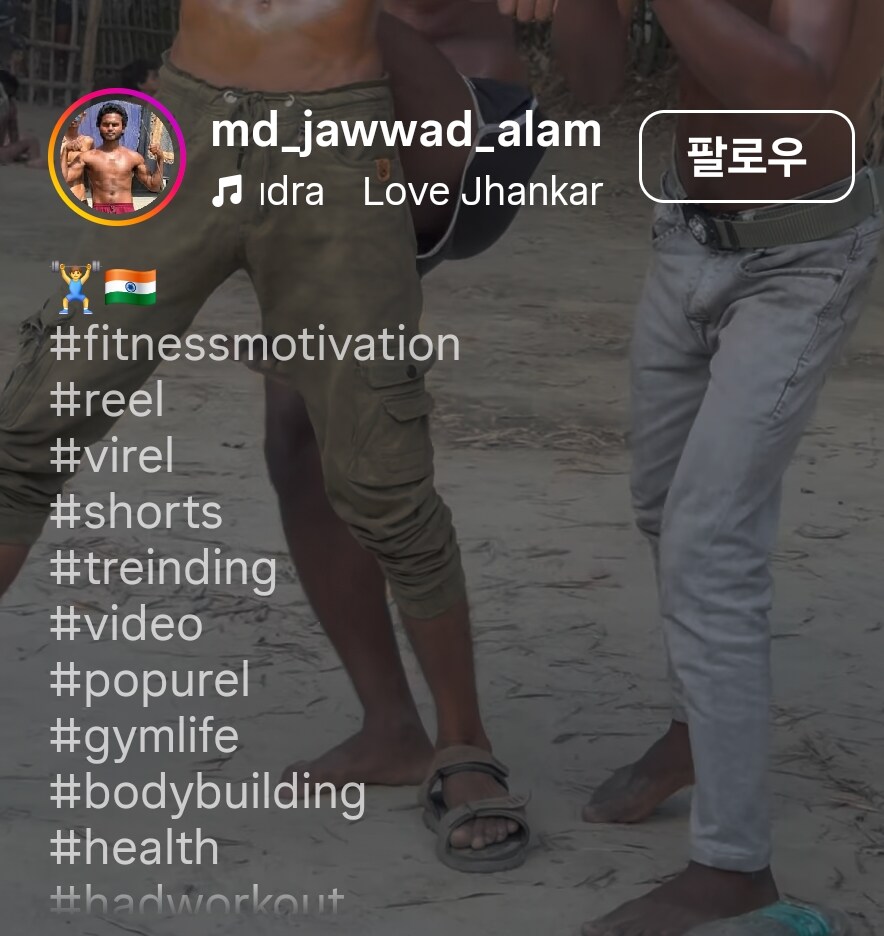 인도 헬스남들의 차력쇼_1.jpg