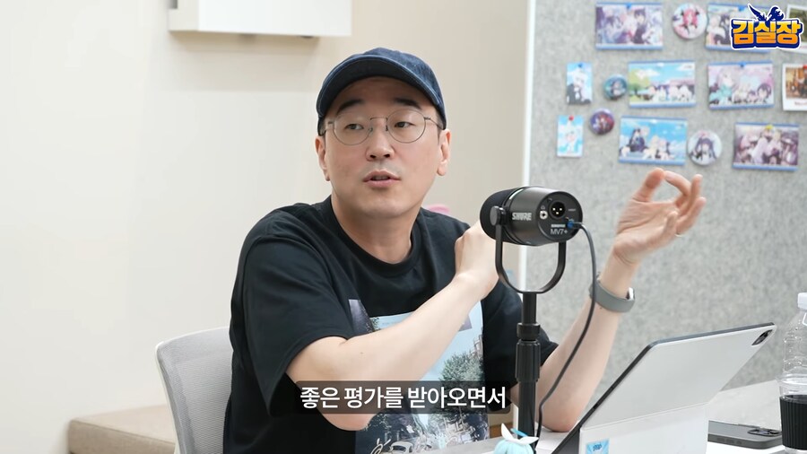 블루아카) 섭종에 대한거 개웃기네 ㅋㅋㅋㅋ_11.png