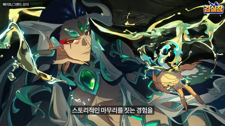 블루아카) 섭종에 대한거 개웃기네 ㅋㅋㅋㅋ_3.png