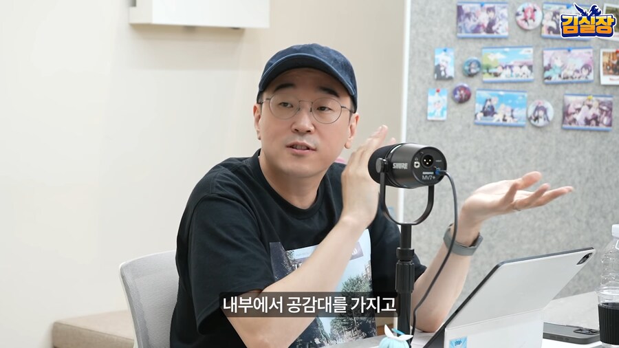 블루아카) 섭종에 대한거 개웃기네 ㅋㅋㅋㅋ_5.png
