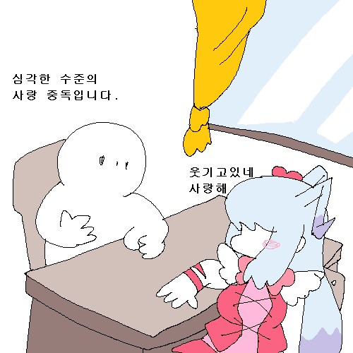 림버스) 발푸밤 예고가 슬슬 나오긴 해야하는 이유_1.png